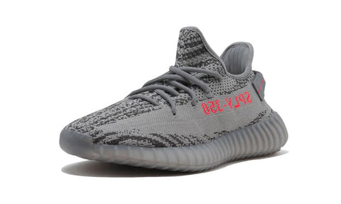 ADIDAS Men's YEEZY BOOST 350 V2 Beluga 2.0 Sneakers AH2203 US 4 NIB